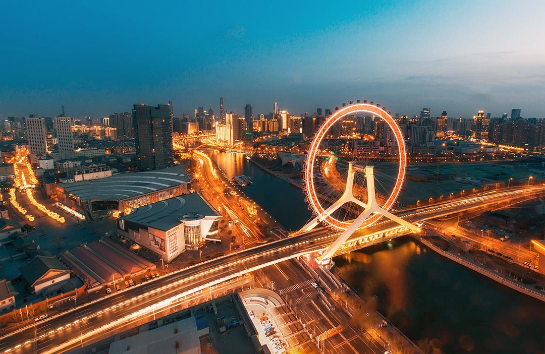 天津市民大会,尊敬的领导与市民朋友们共聚一堂