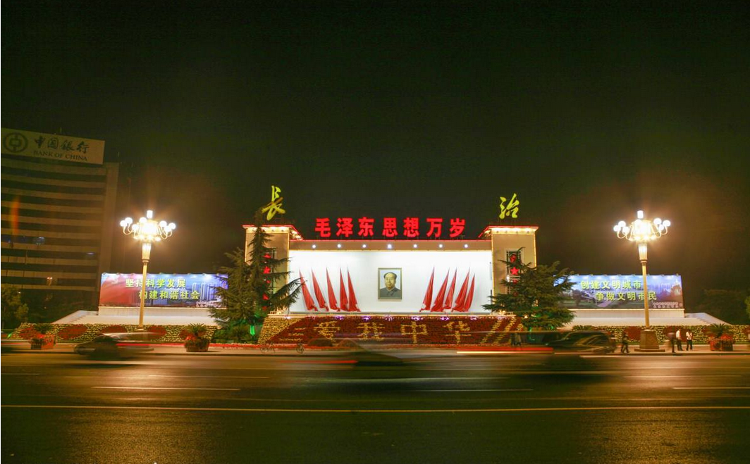 长治任务攻略与学习技能详细步骤指南